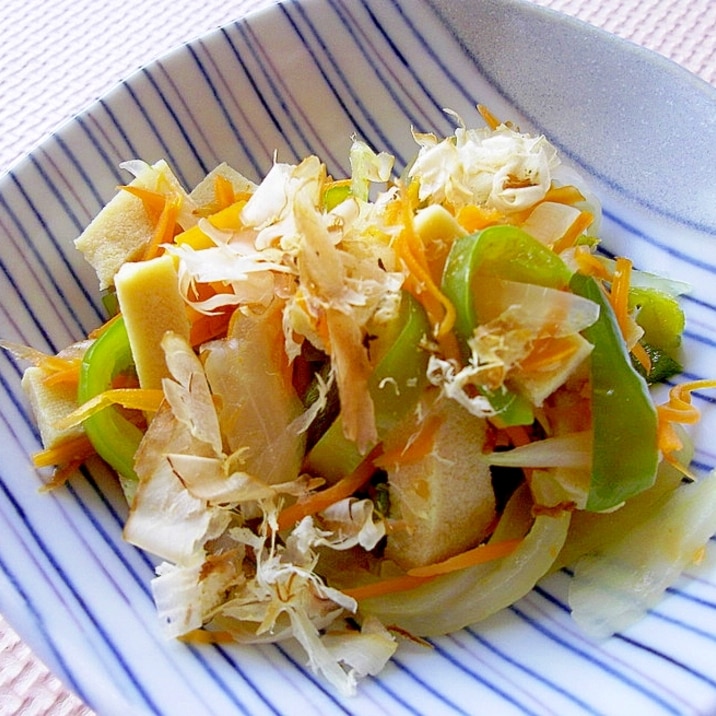 レンジで簡単 ピーマンとにんじんと玉ねぎのおひたし レシピ 作り方 By へんてこぽこりんママ 楽天レシピ レンジで簡単 ピーマンとにんじんと玉ねぎのおひたし レシピ 作り方 By へんてこぽこりんママ 楽天レシピ
